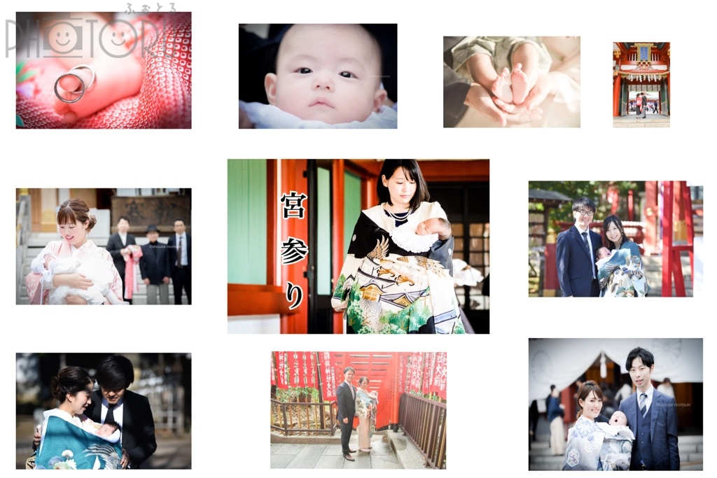 k2オフィスのポートフォリオ8