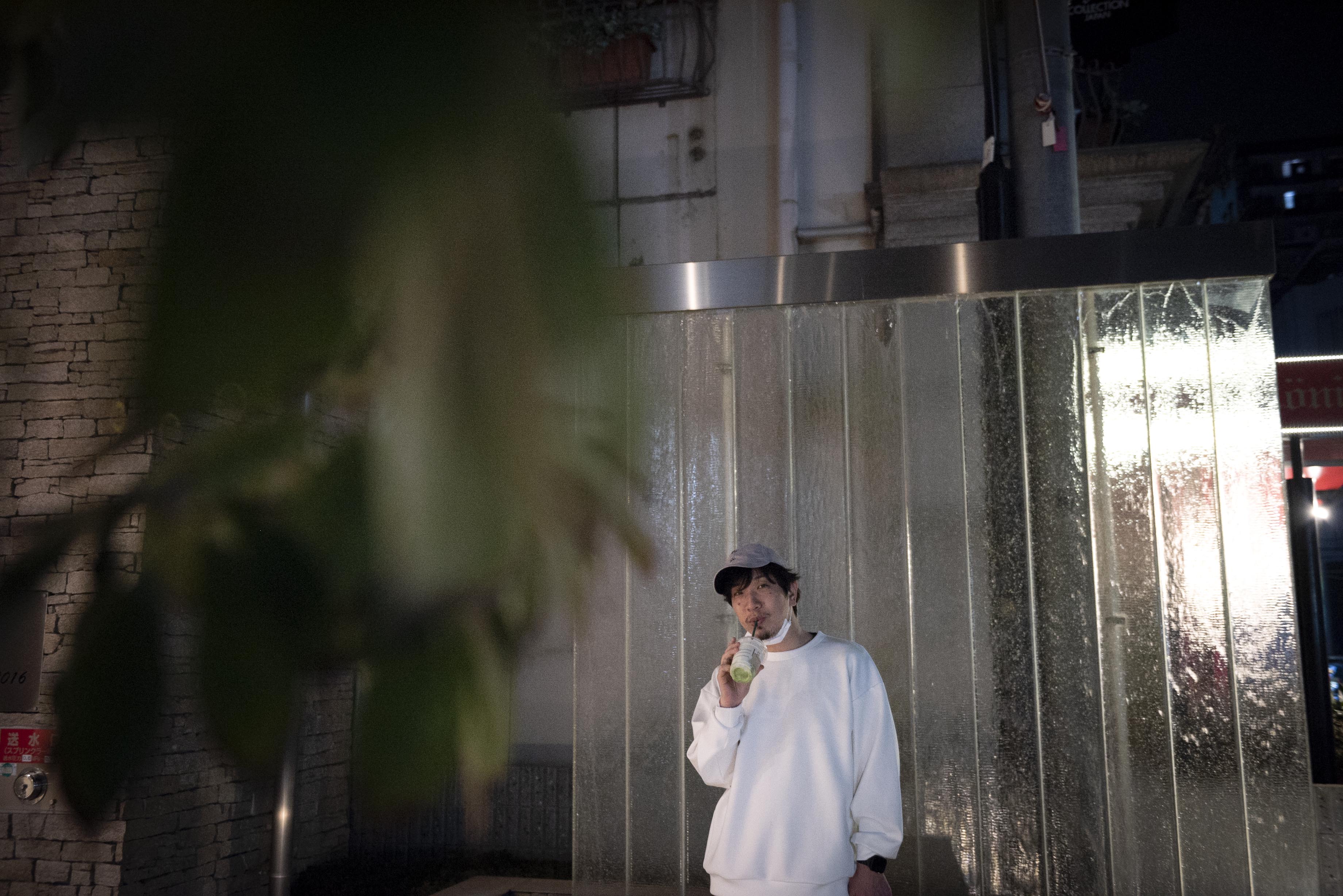 ryo