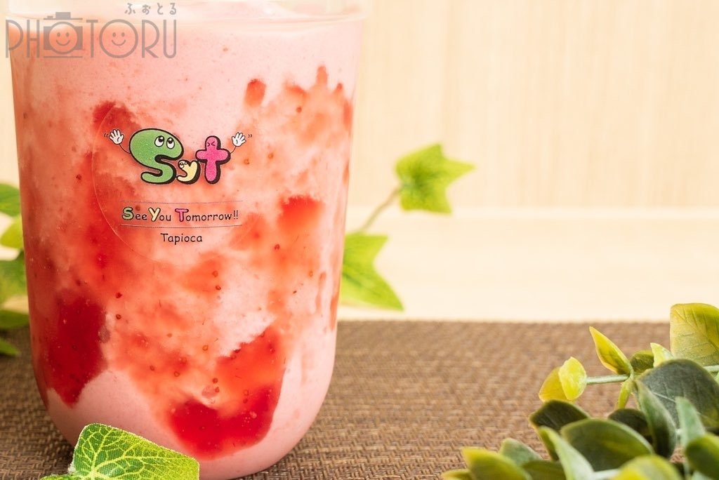 りょうのポートフォリオ1