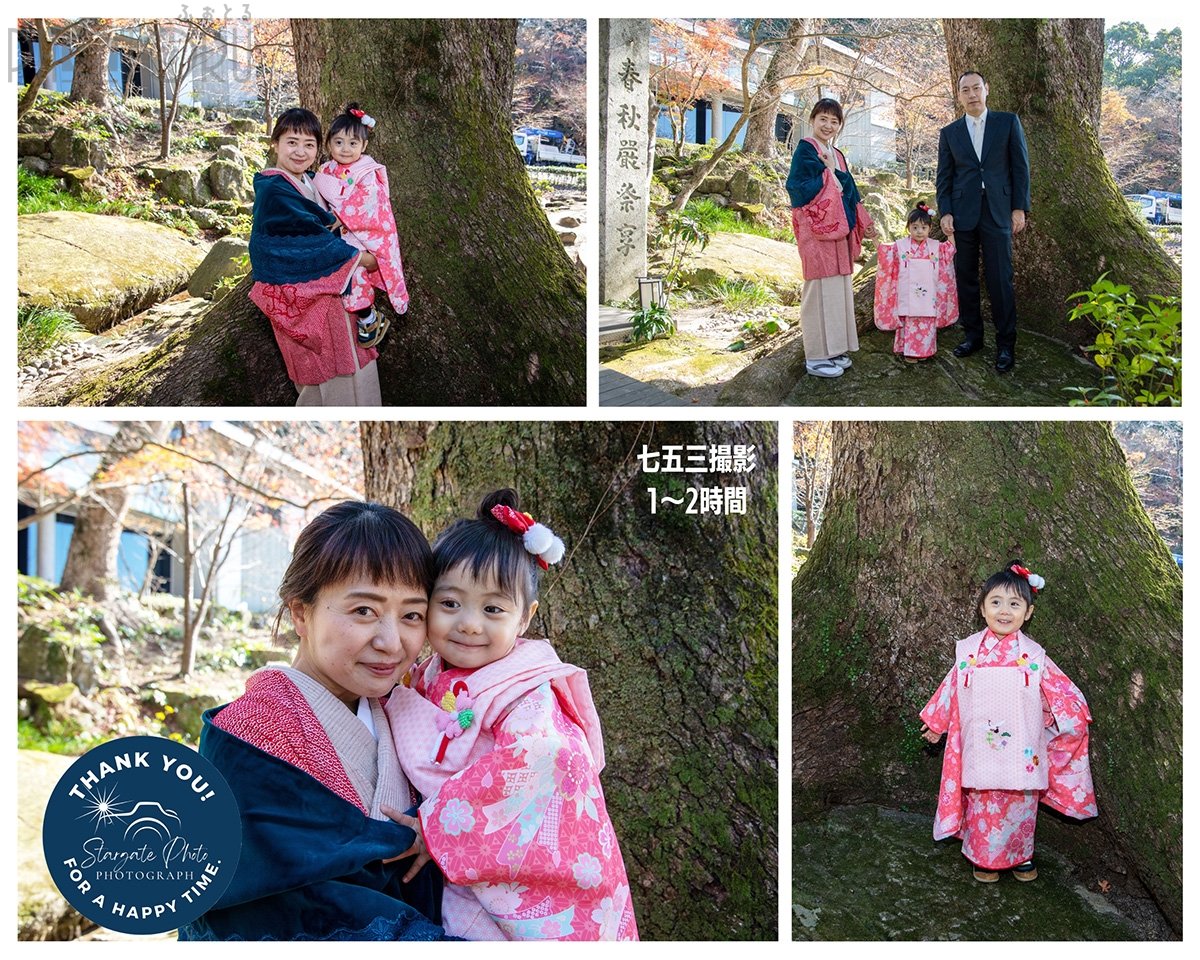 ☆★ S.Iwatsubo ★☆のポートフォリオ8