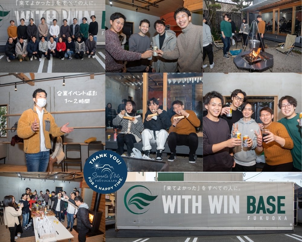 ☆★ S.Iwatsubo ★☆のポートフォリオ8