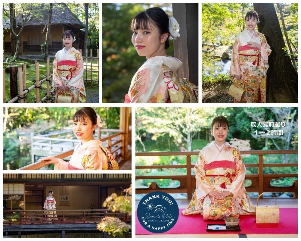 ☆★ S.Iwatsubo ★☆のポートフォリオ9