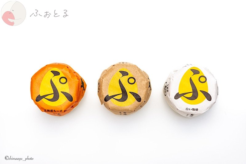 Ayuka Shimazakiのポートフォリオ1