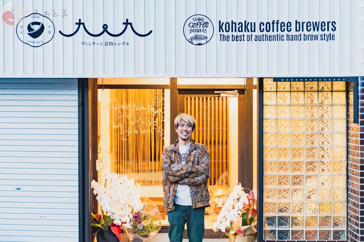 さときのポートフォリオ8