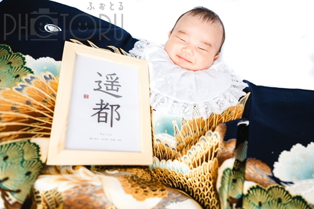 まろくんのポートフォリオ6