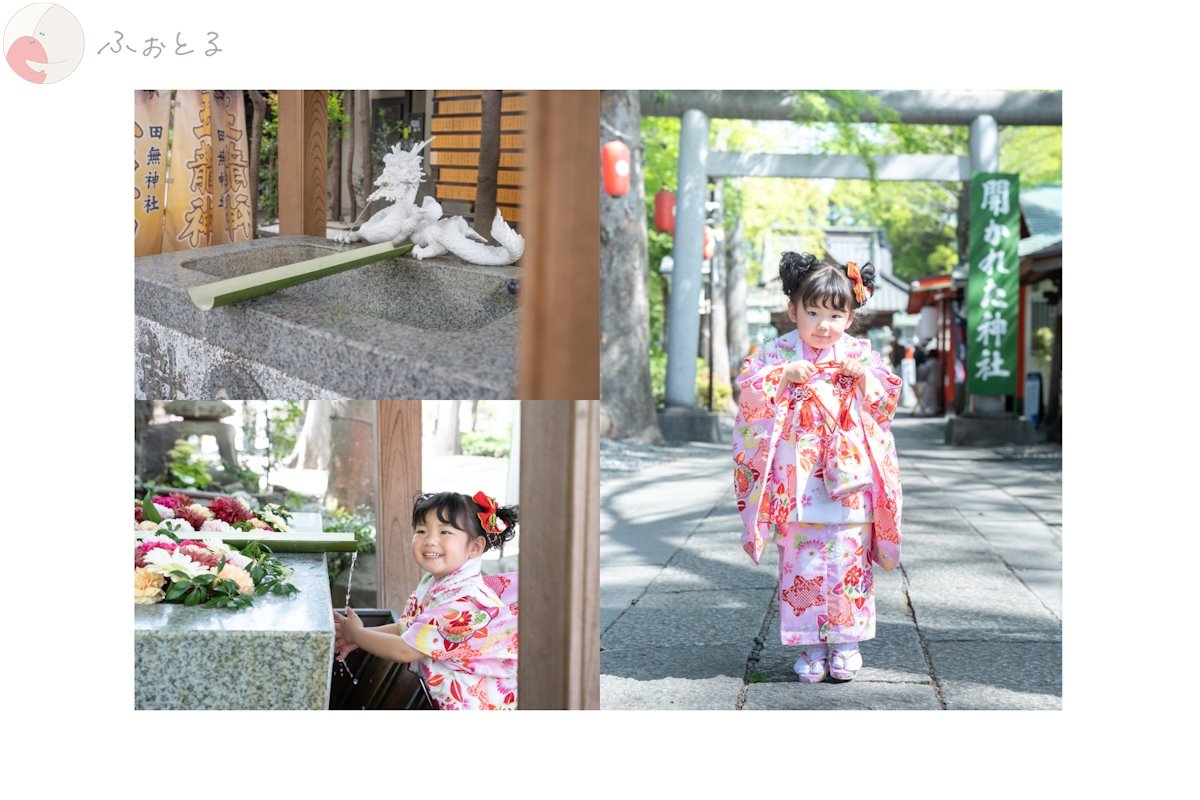 中西容子/よっこのポートフォリオ1