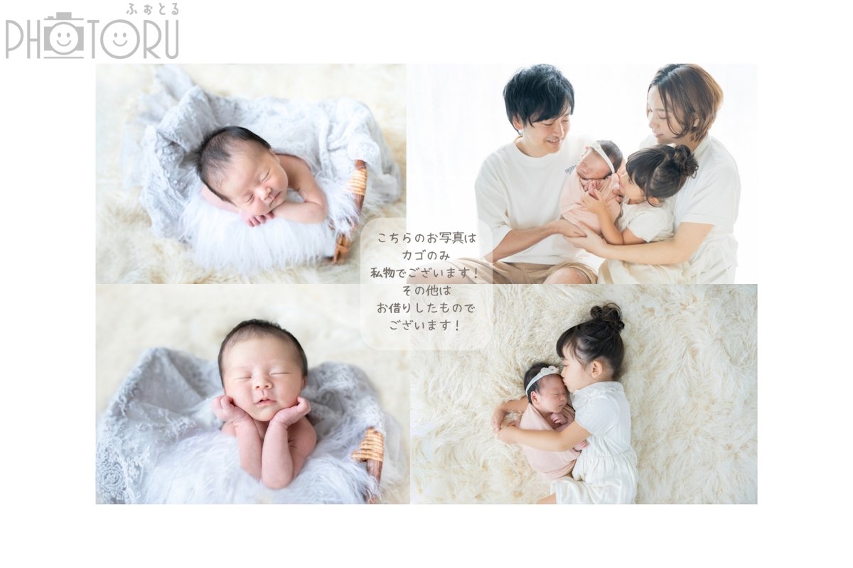 中西容子/よっこのポートフォリオ3