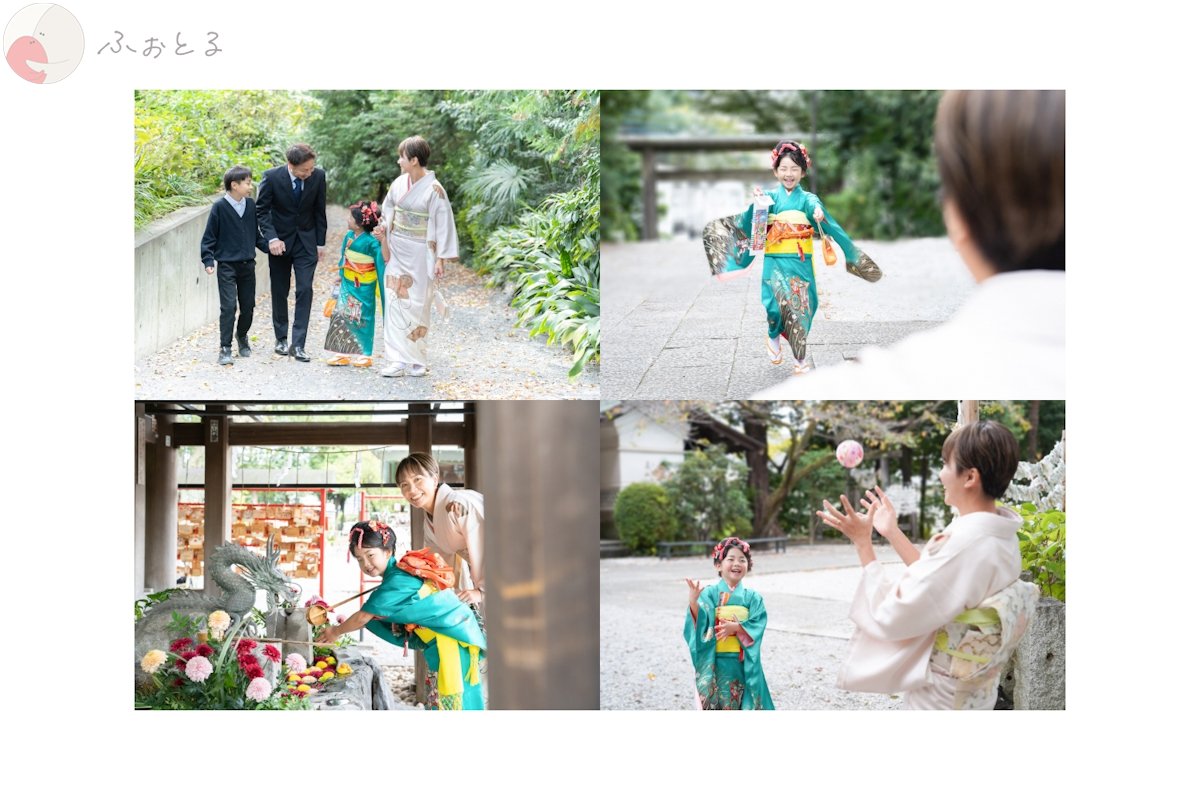 中西容子/よっこのポートフォリオ6