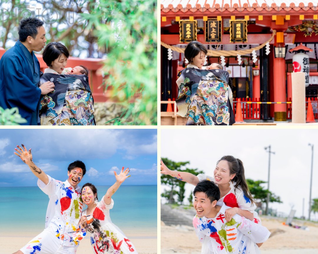 とっくーのポートフォリオ9