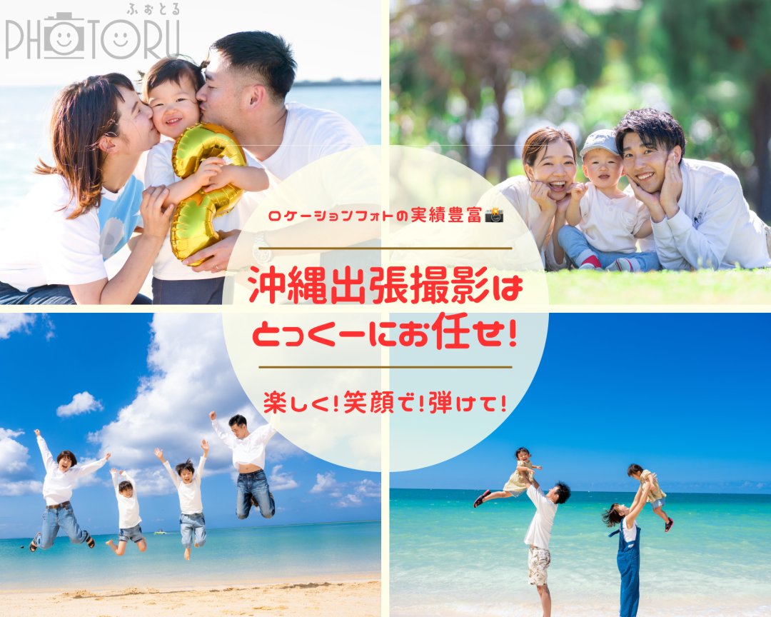とっくーのポートフォリオ0