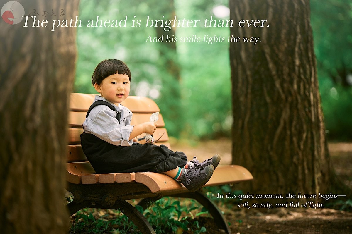 りゅうすけのポートフォリオ2