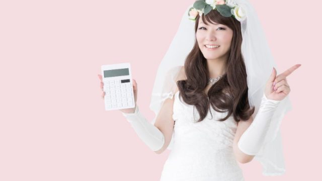 フォトウェディングを安く済ませる方法を解説 格安スタジオには注意 ふぉとるプラス 写真がもっと好きになる総合webメディア フォトウェディングを安く済ませる方法を解説 格安スタジオには注意 ふぉとるプラス 写真がもっと好きになる総合webメディア