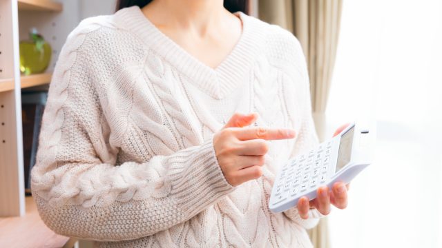 ポートレート撮影の料金相場はどのくらい 実際のサービスで掛かる費用を紹介 ふぉとるプラス 写真がもっと好きになる総合webメディア