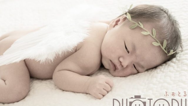 白い布を使って赤ちゃんの撮影をする方法を紹介 購入方法や具体例も ふぉとるプラス 写真がもっと好きになる総合webメディア