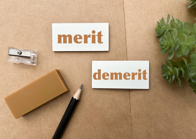 メリット/デメリット