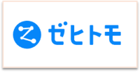 ゼヒトモ_ロゴ