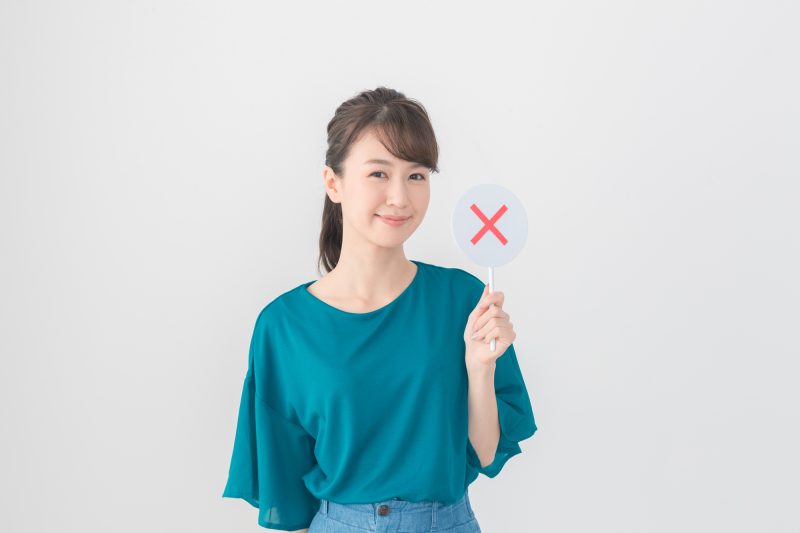 女性/×/バツ/NG