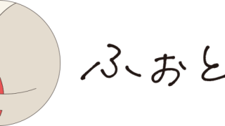 ふぉとるロゴ-文字なし