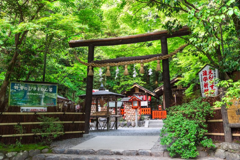 野宮神社