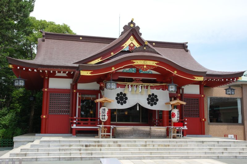 稲毛浅間神社