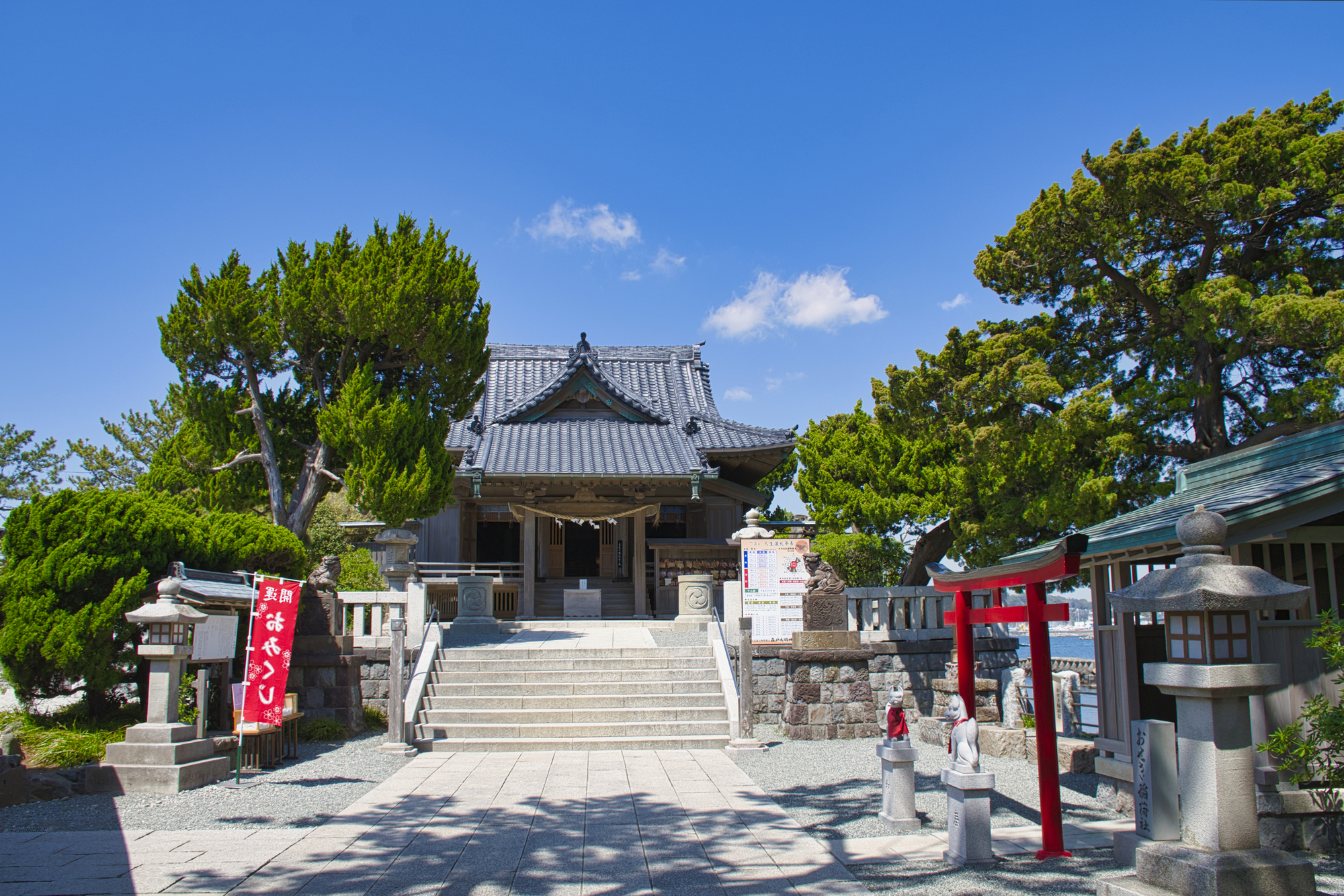 森戸神社