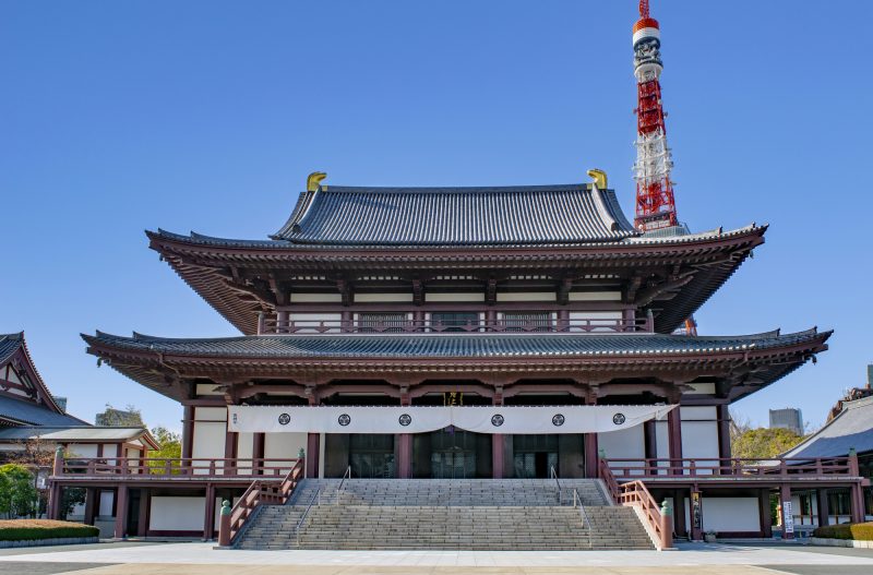 増上寺