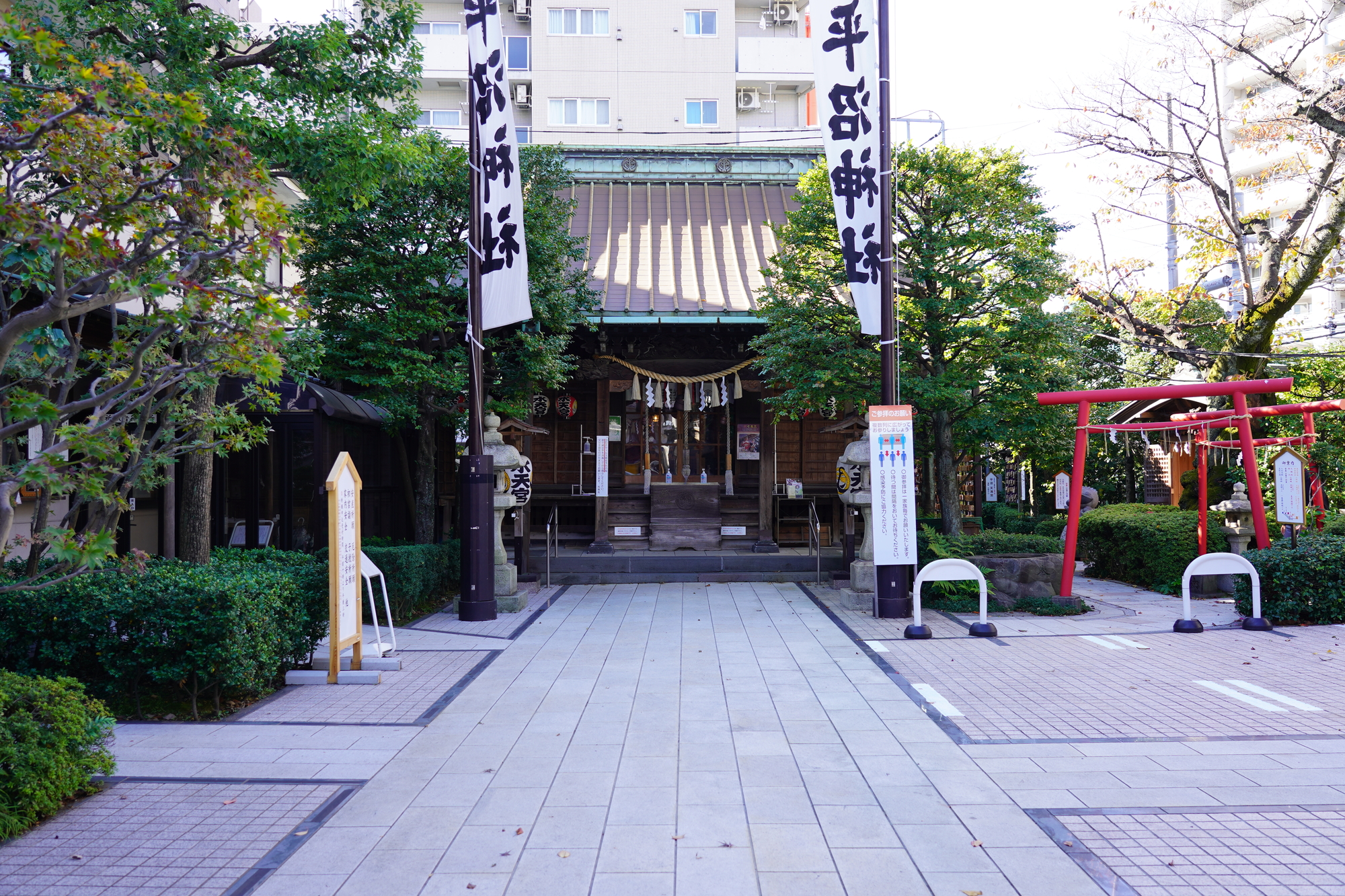 水天宮平沼神社