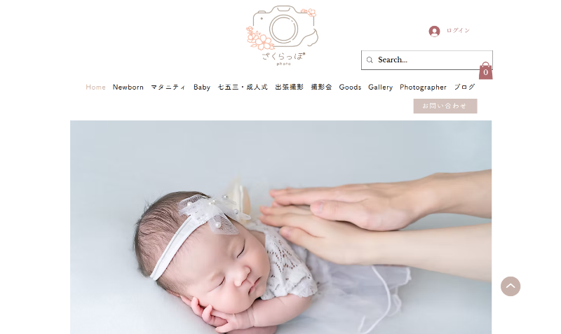 さくらっぽ写真館_TOP