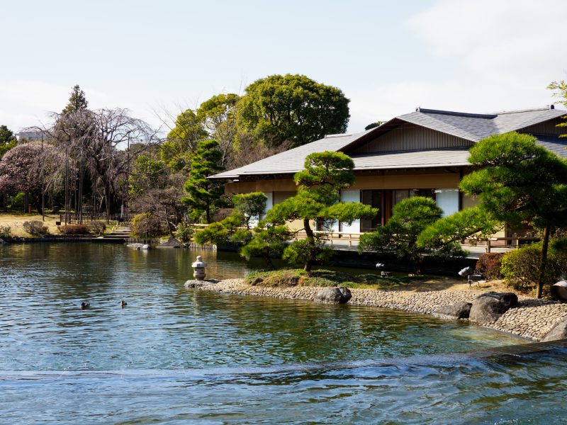 平成庭園