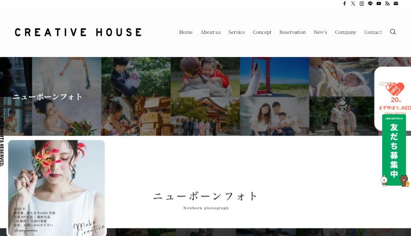 CREATIVE HOUSE_TOP