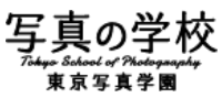 写真の学校／東京写真学園_ロゴ