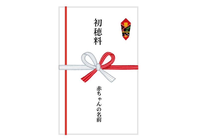 のし袋_上袋