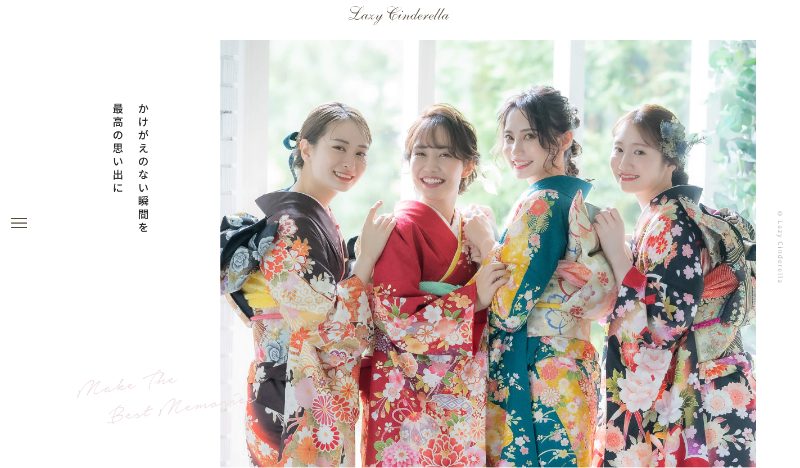 Lazy Cinderella_TOP