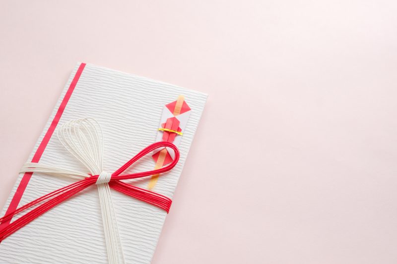 ご祝儀袋/熨斗/祝い事/水引